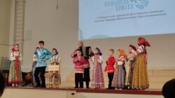 Ансамболь Веретёнце во время конкурсного выступления